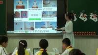 СWӢZ꼉Unit 7 Days of the Week Lesson 5 Get it right - y