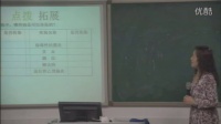 꼉ȾA(y) ̌W(xu)n