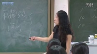 ̰ZσhՓĶ䌑 ̌W(xu)ňW(xu)(yu)|(zh)n