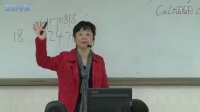 牛津版初中八年級上冊英語More practice Culture corner教學課例觀瀾中學(深圳市名師教學優質課例)