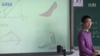 ˽̰о꼉(j)(sh)W(xu)ֱ߅P(gun)ϵ}(f)(x)̌W(xu)ňW(xu)(yu)|(zh)n