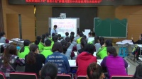 ˽̰ӢZ꼉How Can We Express Our Ideas Period 1 Writing ½ - ʯ