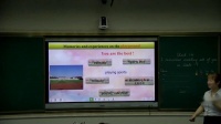 ˽̰ӢZ꼉Unit 14 I remember meeting all of you in Grade 7. Section B (1a-1e) ʡ(yu)n