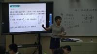D(zhun)nù_n꼉(sh)WԵڶʮ27.3ɂλƈD֮gP(gun)ϵ-V|ʡ - 麣