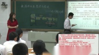 ˽̰Д(sh)W(xu)꼉(j)(c)ʮ(sh)(j)ռc(СY(ji)-(x)}Ӗ(xn))&#160;|ʡ - B