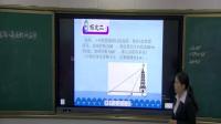 ˽̰꼉Եڶʮ¡еĺΑ(yng)áຣʡ - |