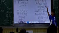 Д(sh)W(xu)꼉(j)(c)4.2.2ṫʽʽ(xing)ʽr(sh)Fʡ - (ji)