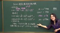 攵(sh)W(xu)꼉(j)(c)ͬה(sh)ĳ2nr(sh)ÿƌW(xu)Ӌ(j)(sh)ʾ^СĔ(sh)ɽʡ - ̫ԭ