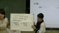攵(sh)W(xu)꼉1.7 ʽĳ2ʽԆʽ-Cʡ - m