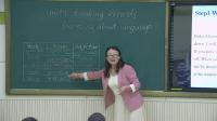 ӢZ(y)˽̰xBook9 Unit 1 Breaking Records Learning about language Cʡ - y