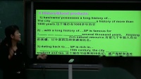 ӢZ˽̰xbook6 unit5ӢŽWIntroduction to a place ½ - 