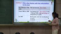 ӢZаx7Module 1 Basketball Reading and Vocabulary|ʡ(yu)n