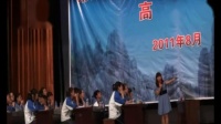 ھŌȫЌW(xu)ǸɣӢZ̎n̽̌W(xu)Unit 3 Reading First impressions˽̱5