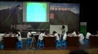 第十一屆全國中學(骨干)英語教師新課程教學新目標八年級下U10 (Hometown feelings邵珊珊(浙江杭州)