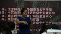 第十一屆全國中學(骨干)英語教師新課程教學新目標八年級下U9(Have you ever been to Singapore黃艷梅