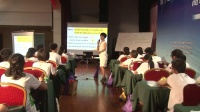 第十二屆全國中學(骨干)英語教師新課程教學新目標八年級下Unit 5 What were you doing when the rainstorm came 康燦