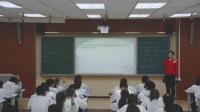 꼉(j)˽̰Go for it Unit 13 We're trying to save the earth Section A (3a-3b)