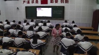 人教版高中物理選修3-1第三章第四節《磁場對通電導線的作用力》寧夏