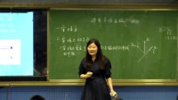 ˽̰x3-1µĹ(ji)ňͨ늌Kʡ - 