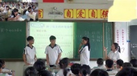 初中生物七年級上冊第一節種子的萌發-海南省 - 文昌學案