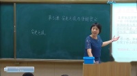 Кvʷ˽̰沿꼉ԵһԪ5nʷ֮ycƳ˥ -ʡn