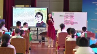 2019年第16屆全國中學(骨干)英語教師新課程教學人教版八下 Unit 3 I am more outgoing than my sister趙妍