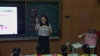 ̿ưСW(xu)ӢZ(y)꼉(j)(c)Module 2 Positions Unit 4 Is it in your schoolbagVԽ^(q)ŌW(xu)У