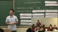 ˽̰x3(zhun)}4.1D(zhun)İȫ-|ʡ - B