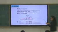 ˽A߶(sh)W(xu)x2-3ڶ2.4Ϣg(sh)(yng)æ̣ҌB(ti)ֲӰ푡