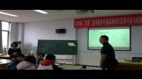 ДW˽A4ڶ2.1.3ƽČH-