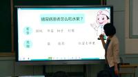 ưлW޶µʳеЙC̽򲡡|ʡ - B