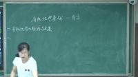 ˽̰лW(xu)xЙC(j)W(xu)ǰc1nr(sh)ʡ - ˲