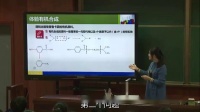 K̰лWx޻Wcg}3ЙCϳɡKʡ - K