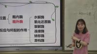 ˽̰x޶3µ2(ji)øڹI(y)a(chn)еđ(yng)áʡ(yu)n