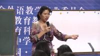 第11屆全國高中英語課堂教學觀摩優質課視頻(附課件)自選教材Time to take esports more seriously.