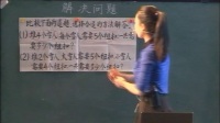 Q}--_1_ȫʮСW(xu)(sh)W(xu)̌W(xu)ĸ^ĦnSɽ