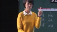 J(rn)RС(sh)--_2_ȫʮСW(xu)(sh)W(xu)̌W(xu)ĸ^Ħn