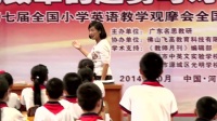 名思教研小學英語繪本教學觀摩課《Picture Book Joseph Had a Little Overcoat》殷泰宜(臺北)