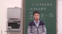ĴʡлW(xu)(yu)|(zh)n(jng)ِW(xu)(yng)ʡnÌ(sh)䛣