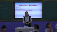 攵(sh)W(xu)̲һ꼉ԵԪJ(rn)Rُ- - RR