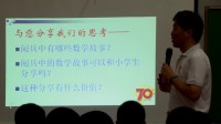 ׌ûe(cu)̌W(xu)ӑ(hu)Ʒn(sh)ný̌W(xu)^ĦA(yng)F(xin)(chng)n醱ʽеĔ(sh)W(xu)