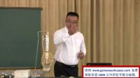 ʡʮøлW(xu)(yu)|(zh)no(w)nģM΢n33.(li)ʯͺúăɷNԭ-