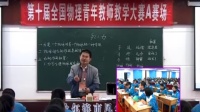 ʮȫ(gu)ЌW(xu)̎̌W(xu)ِF(xin)(chng)(sh)䛡ױ