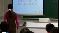 (gu)n̘(bio)(zhn)(yu)nĮa(chn)cɶ