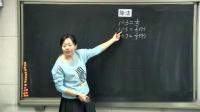 ̰СW(xu)(sh)W(xu)꼉(j)(c)?jn)?sh)cӱʡ - ȷ