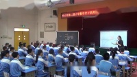 K̰СW(xu)(sh)W(xu)꼉ԡy(tng)Ӌ(f)(x)V|ʡ(yu)n