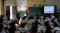 ˽Ŀ꼉ӢZUnit 3 How do you get to school Section B 2a2c crossing the river to schoolʡ - 
