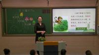 СW(xu)Zһ꼉ԡ18.Сɽڶnr|ʡ - 