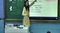 K̰СW(xu)ZĶ꼉24.󡷰ʡ - 