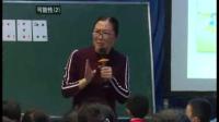 23ìF(xin)c(jng)ȫСW(xu)(sh)W(xu)̌W(xu)^Ħӑnԡ÷